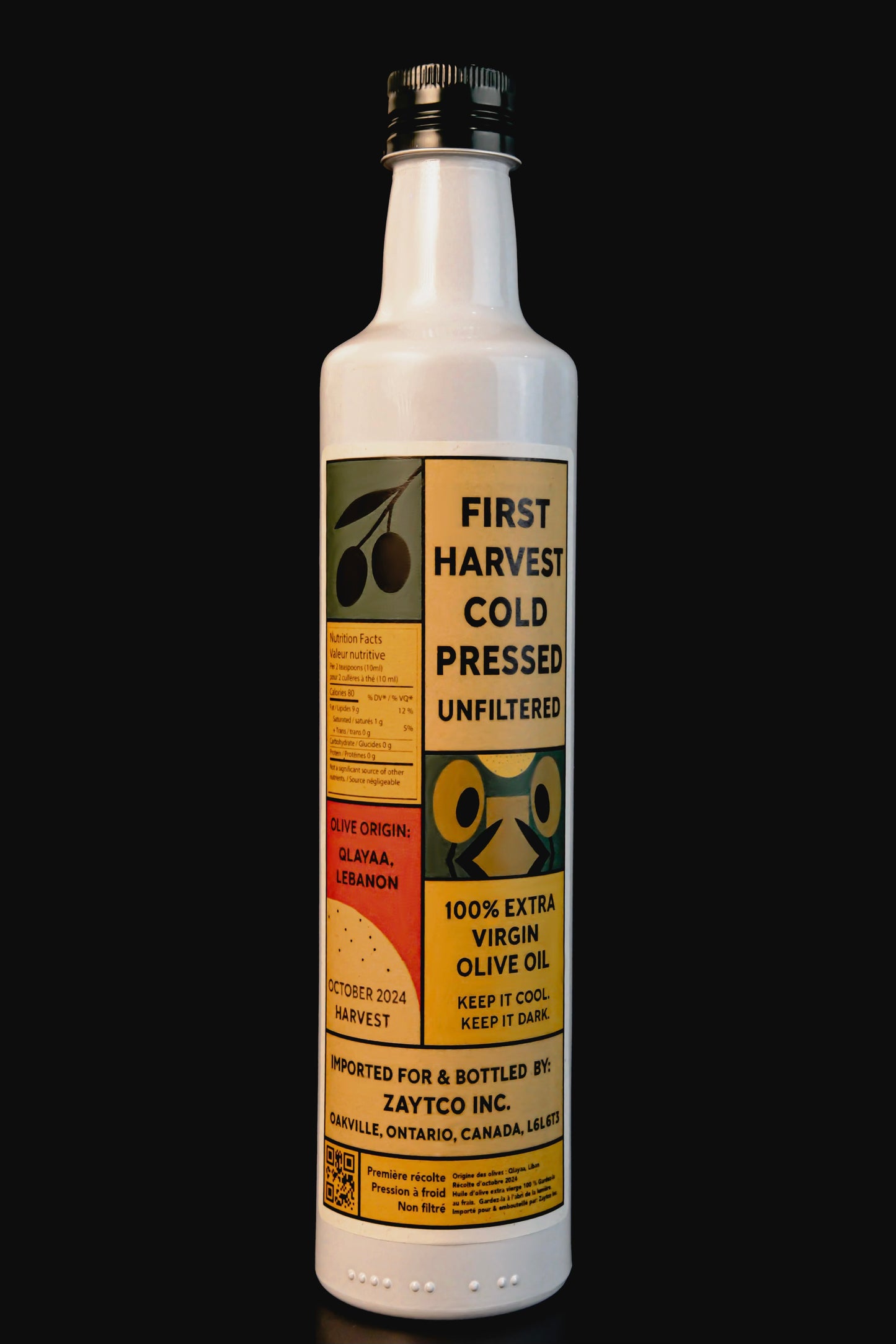 Extra Virgin Olive Oil